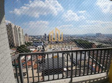 Apartamento · 28m² · 1 Quarto · Apartamento à Venda ou Locação na Vila Romana / Água Branca | 29 m² | 1 Quarto