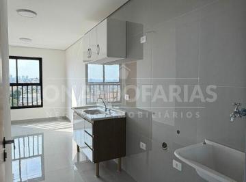 Apartamento · 30m² · 1 Quarto · Apartamento à venda no Jardim Palmares  Campo Grande