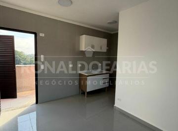 Apartamento · 35m² · 2 Quartos · Apartamento à venda no Jardim Palmares ? Campo Grande
