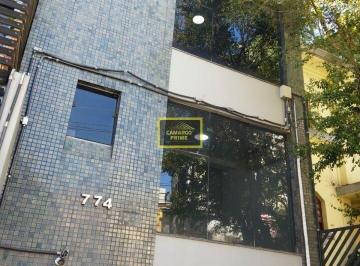 Comercial · 250m² · Prédio Comercial Para Venda Na Capote Valente Pinheiros