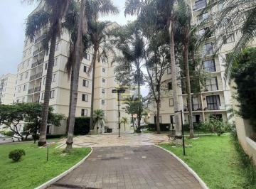 Apartamento · 61m² · 3 Quartos · 1 Vaga · Apartamento com 02 dormitórios e 01 vaga para venda no Jardim Dracena
