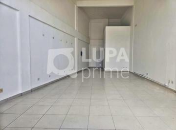 Comercial · 99m² · SALÃO COMERCIAL COM 99M² PARA LOCAÇÃO NO JAÇANÃ