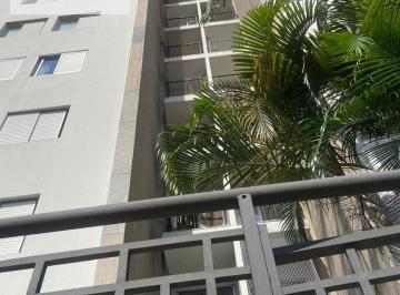 Apartamento · 112m² · 2 Quartos · Apartamento em Pompeia - São Paulo