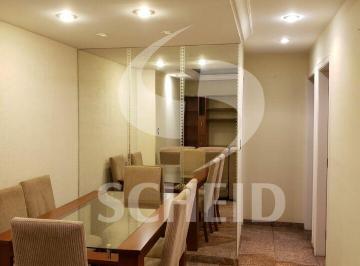 Apartamento · 65m² · 2 Quartos · 1 Vaga · Apartamento Venda Chacara Santo Antonio 2 quartos 65m²