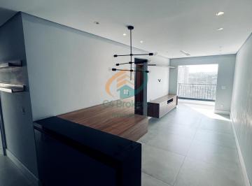 Apartamento · 56m² · 2 Quartos · 1 Vaga · Apartamento em Ponte Grande - Guarulhos, SP