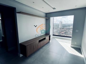 Apartamento · 56m² · 2 Quartos · 1 Vaga · Apartamento em Ponte Grande - Guarulhos, SP