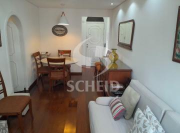 Apartamento · 66m² · 3 Quartos · 1 Vaga · Apartamento 66 m² Venda 3 dormitórios 2 Banheiros 1 Vaga Chácara Santo Antônio - SP