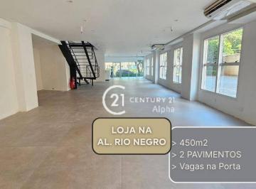 18e3ff57b38135be484c8e04d3ec7f6acde6e454 · Loja para alugar, 450 m² por R$ 68.777,00/mês - Alphaville Industrial - Barueri/SP