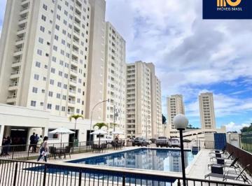 Apartamento · 47m² · 2 Quartos · 1 Vaga · Apartamento em Pirajá | 2/4 | Com 47m² | Vaga de Garagem | Com Varanda | Condomínio com Mercadinho P