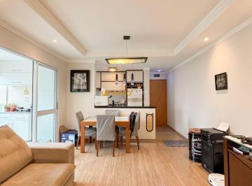 g2xabpq2odc2njg1m2rkntm1_md · Apartamento 2 Dorm, Sacada, 2 vagas Lazer completo, Parque industrial - SJC