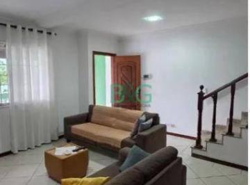 Casa · 194m² · 3 Quartos · 2 Vagas · Sobrado em Vila Olímpia, São Paulo/SP de 194m² 3 quartos à venda por R$ 804.284,00