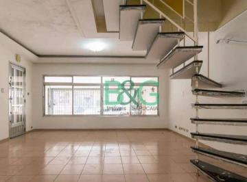 Casa · 170m² · 3 Quartos · 3 Vagas · Sobrado em Chácara Belenzinho, São Paulo/SP de 170m² 3 quartos à venda por R$ 799.000,00
