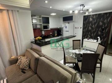 Apartamento · 82m² · 3 Quartos · 2 Vagas · Apartamento em Vila Alzira, Santo André/SP de 82m² 3 quartos à venda por R$ 625.400,00