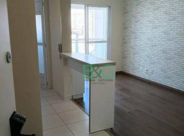 Apartamento · 45m² · 1 Quarto · 1 Vaga · Apartamento em Várzea da Barra Funda, São Paulo/SP de 45m² 1 quartos para locação R$ 2.600,00/mes