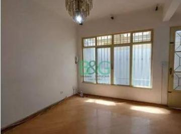 Casa · 153m² · 3 Quartos · 1 Vaga · Sobrado em Vila Carrão, São Paulo/SP de 153m² 3 quartos à venda por R$ 869.000,00