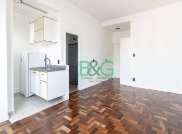 Comercial · 24m² · 1 Quarto · Studio em Campos Elíseos, São Paulo/SP de 24m² 1 quartos para locação R$ 1.653,17/mes