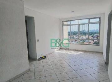 Apartamento · 57m² · 2 Quartos · 1 Vaga · Apartamento em Jardim Brasil (Zona Sul), São Paulo/SP de 57m² 2 quartos à venda por R$ 580.000,00 ou