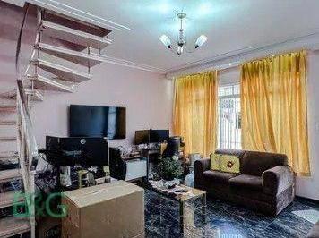 Casa · 112m² · 3 Quartos · 1 Vaga · Sobrado em Belenzinho, São Paulo/SP de 112m² 3 quartos à venda por R$ 659.000,00