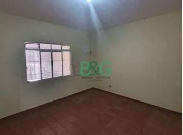 Casa · 158m² · 3 Quartos · 2 Vagas · Sobrado em Vila Cleonice, São Paulo/SP de 158m² 3 quartos à venda por R$ 529.000,00