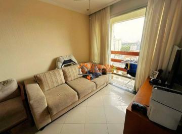 Apartamento · 60m² · 2 Quartos · 1 Vaga · Apartamento em Macedo, Guarulhos/SP de 60m² 2 quartos à venda por R$ 350.000,00