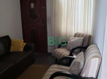 Apartamento · 57m² · 3 Quartos · 1 Vaga · Apartamento em Conjunto Residencial José Bonifácio, São Paulo/SP de 57m² 3 quartos à venda por R$ 22