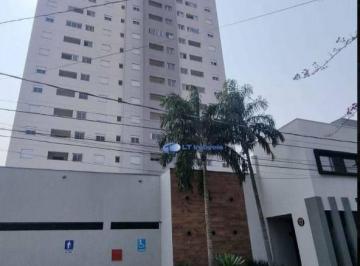 Apartamento · 53m² · 2 Quartos · 1 Vaga · Apartamento em Jardim das Indústrias, Jacareí/SP de 53m² 2 quartos à venda por R$ 350.000,00