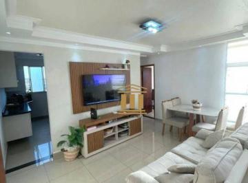 Apartamento · 52m² · 2 Quartos · 1 Vaga · Apartamento em Jardim América, São José dos Campos/SP de 52m² 2 quartos à venda por R$ 339.000,00