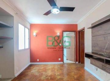Apartamento · 70m² · 2 Quartos · Apartamento em Bela Vista, São Paulo/SP de 70m² 2 quartos à venda por R$ 479.000,00