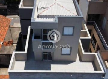 Apartamento · 81m² · 2 Quartos · 1 Vaga · Apartamento em Vila Santa Teresa (Zona Leste), São Paulo/SP de 81m² 2 quartos à venda por R$ 394.000