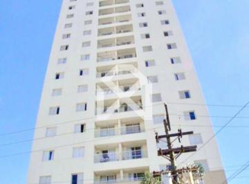Apartamento · 51m² · 2 Quartos · 1 Vaga · Apartamento em Vila Carrão, São Paulo/SP de 51m² 2 quartos à venda por R$ 459.000,00