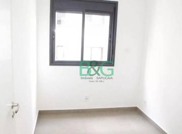 Apartamento · 37m² · 2 Quartos · Apartamento em Vila Buarque, São Paulo/SP de 37m² 2 quartos à venda por R$ 425.500,00
