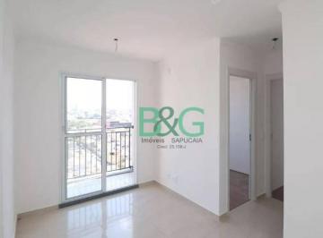 Apartamento · 48m² · 2 Quartos · 1 Vaga · Apartamento em Vila Maria Baixa, São Paulo/SP de 48m² 2 quartos à venda por R$ 449.000,00