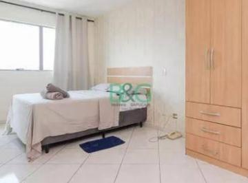 Comercial · 29m² · 1 Quarto · 1 Vaga · Studio em Campo Belo, São Paulo/SP de 29m² 1 quartos à venda por R$ 419.000,00