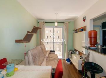 Apartamento · 56m² · 2 Quartos · 1 Vaga · Lisse Residence - Apartamento à venda com 56 m², 2 quartos, varanda e vaga, Vila Ema, São Paulo.