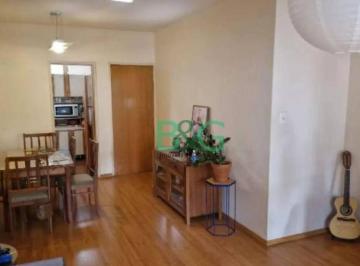 f3f71293300c533cf4ed2e0ce06b84a39e470cd8 · Apartamento à venda, 100 m² por R$ 1.084.600,00 - Vila Mariana - São Paulo/SP