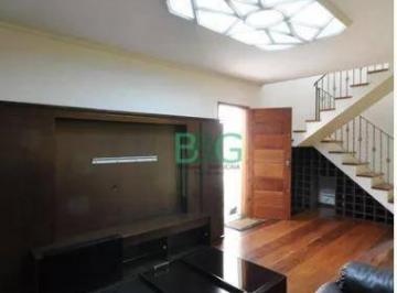 89c76d5dff766b37a4a1af693fa1ec8a3c7e9d49 · Sobrado à venda, 122 m² por R$ 849.000,00 - Vila Guilherme - São Paulo/SP