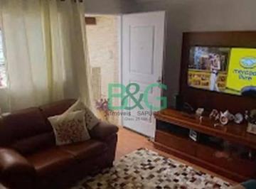 5c2a72262f8392d023e66de9cacb5268103c87b9 · Sobrado à venda, 251 m² por R$ 1.199.000,00 - Vila Gumercindo - São Paulo/SP