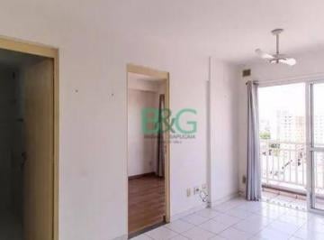 d16edc7776124680cea5d3013c86dd7ce208cd4f · Apartamento à venda, 50 m² por R$ 399.000,00 - Brás - São Paulo/SP