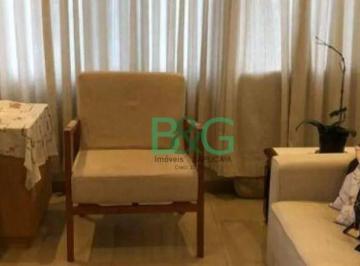 0607626dbcf8065274c6d5fbbc45bb933cb5c5ed · Sobrado à venda, 121 m² por R$ 899.000,00 - Ipiranga - São Paulo/SP