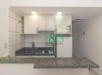 441a78c13c6bf18227e4de95994da6c531480ae8 · Apartamento à venda, 35 m² por R$ 249.000,00 - Centro - São Paulo/SP