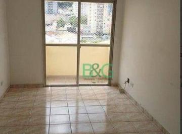 128c3b59b6db9ecb1dcf3a7aad8c8a2485a2a25b · Apartamento à venda, 40 m² por R$ 424.000,00 - Santana - São Paulo/SP