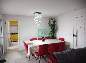 dc925d441f18ef73cc6fb788f532630517cff36f · Apartamento à venda, 110 m² por R$ 1.350.000,00 - Mooca - São Paulo/SP