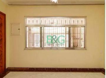 cb9bdb46d0989dc027fa9fcc2e80f90fd276fbc8 · Sobrado à venda, 123 m² por R$ 679.000,00 - Vila Guilherme - São Paulo/SP