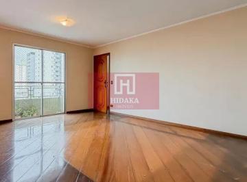 Apartamento · 98m² · 3 Quartos · 2 Vagas · Apartamento à venda no bairro Vila Clementino - São Paulo/SP, Zona Sul