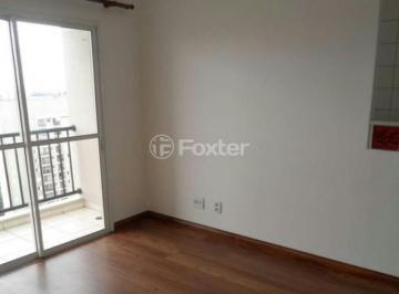 Imagem7.jpg · Apartamento, 2 dormitórios, 51 m², em Jardim D'Abril