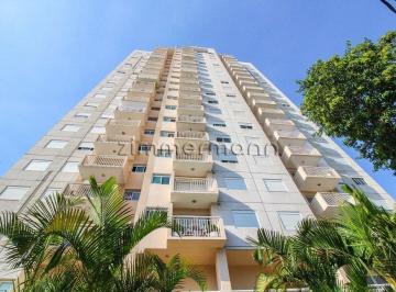 Apartamento · 63m² · 2 Quartos · APARTAMENTO BARRA FUNDA 2 DORMITÓRIOS 1 VAGA
