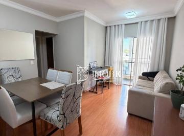 209366cfcdefa658c21411dbed9bc57e90f4f70b · Apartamento com 2 dormitórios à venda, 65 m² por R$ 488.000,00 - Jardim Guarani - Jundiaí/SP