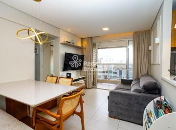 Apartamento · 60m² · 2 Quartos · 1 Vaga · Rua 19 Duo Residence Mall | Apartamento 2 Quartos sendo 1 Suíte  - Aceita Financiamento e FGTS - com