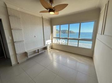 Sala · LOCAÇÃO | Apartamento de 2 dormitórios (1 suíte) - Ponta da Praia