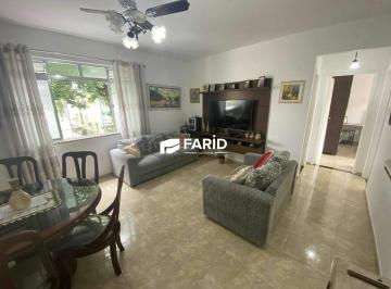 Apartamento · 75m² · 2 Quartos · 1 Vaga · APARTAMENTO 2 DORMITÓRIOS - EMBARÉ